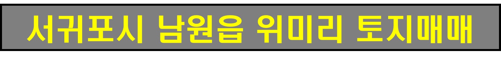 20171102104354%2D%2Ejpg