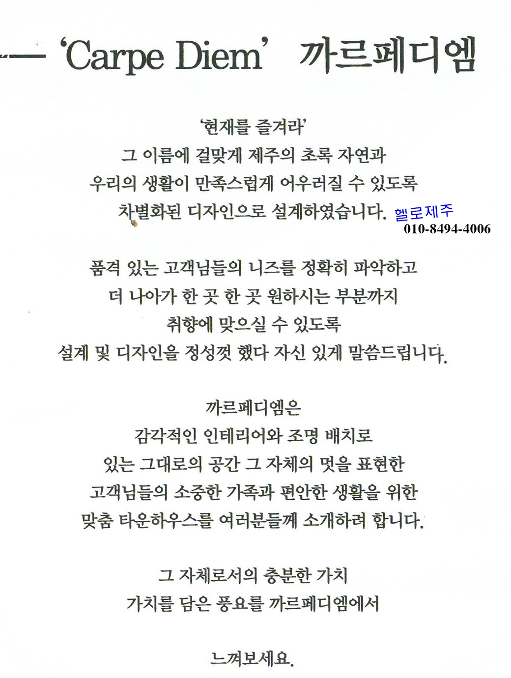 20190707220815%2D%2Ejpg