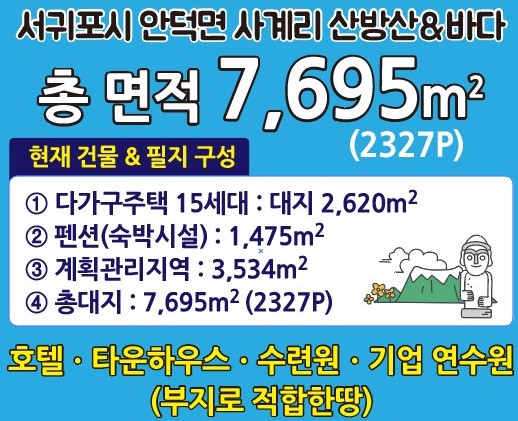 20191003230813%2D%2Ejpg
